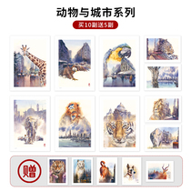 (Buy 10 grant 5) (Animal and City Series portfolio) International watercolor painter Zhang Yi limited edition painting