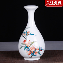 送礼收藏陶瓷艺术大师 冯宪民 繁花似锦 花瓶NX642