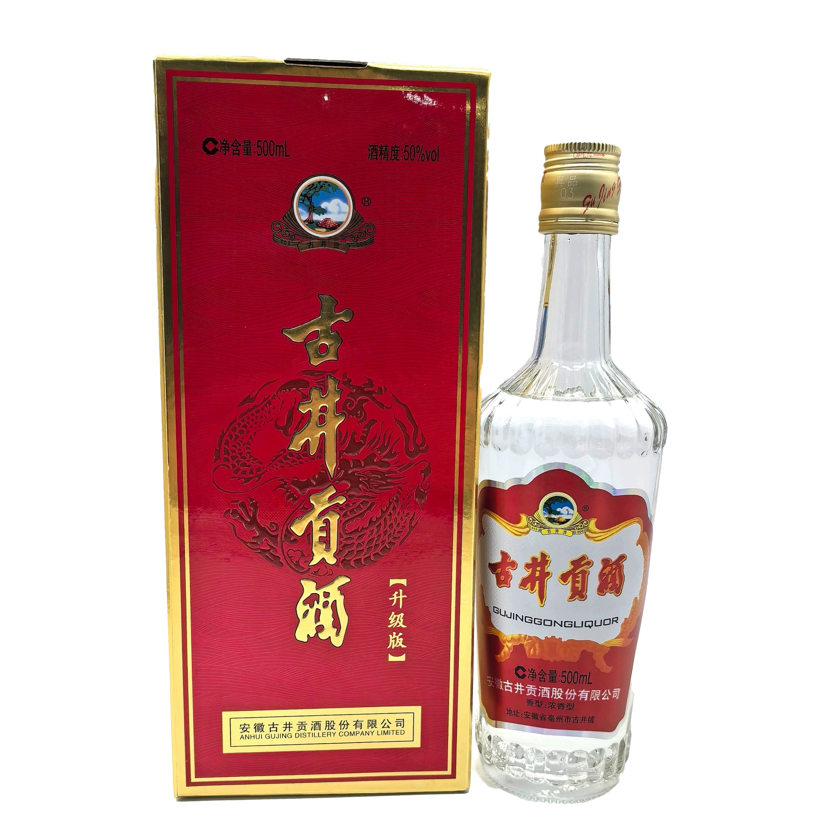 古井贡酒50度500ml-古井贡酒50度500ml促销价格、古井贡酒50度500ml品牌