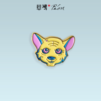 (Xu Beihong Art Museum official) Art insignia (LTTE) brooch