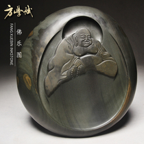 Buddha Le Tu Fang Xuebin made inkstone Anhui She Yan Wen Fang four treasure inkstone stone natural Ali auction