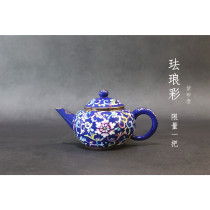 Purple clay enamel level Yixing purple clay pot handmade authentic product