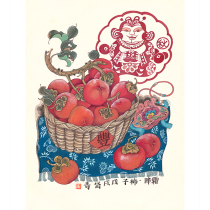 (Bottom Price Auction) National Inheritance Folk Artist Chen Daiqing (Frost · Persimmon) Limited Edition Painting