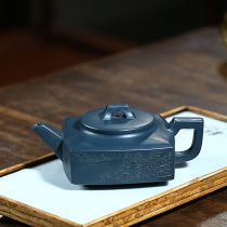 Arts and crafts artist Zhang Zhiying handmade Republic of China green clayone side of water and soil capacity 260 ml