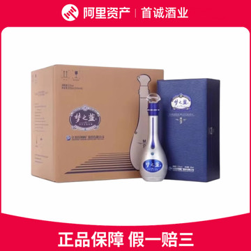 梦之蓝m9 45度-梦之蓝m9 45度促销价格、梦之蓝m9 45度品牌- 淘宝