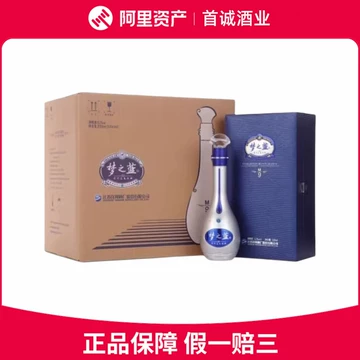 梦之蓝水晶版500ml-梦之蓝水晶版500ml促销价格、梦之蓝水晶版500ml品牌