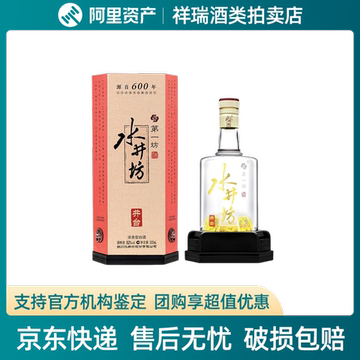 水井坊井台750ml-水井坊井台750ml促销价格、水井坊井台750ml品牌- 淘宝