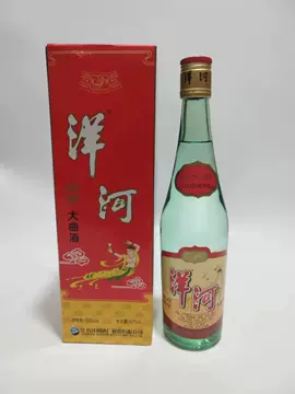洋河大曲 90年代 & 全興大曲 98年 2本 白酒 中国酒 貴州茅台酒 五粮液