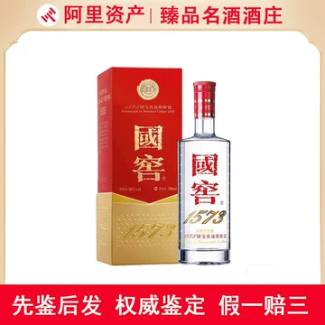 38度国窖1573白酒-38度国窖1573白酒促销价格、38度国窖1573白酒品牌- 淘宝