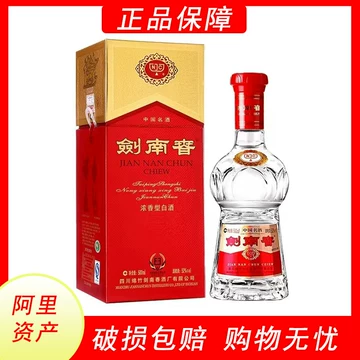 剑南春52度水晶剑500ml-剑南春52度水晶剑500ml促销价格、剑南春52度