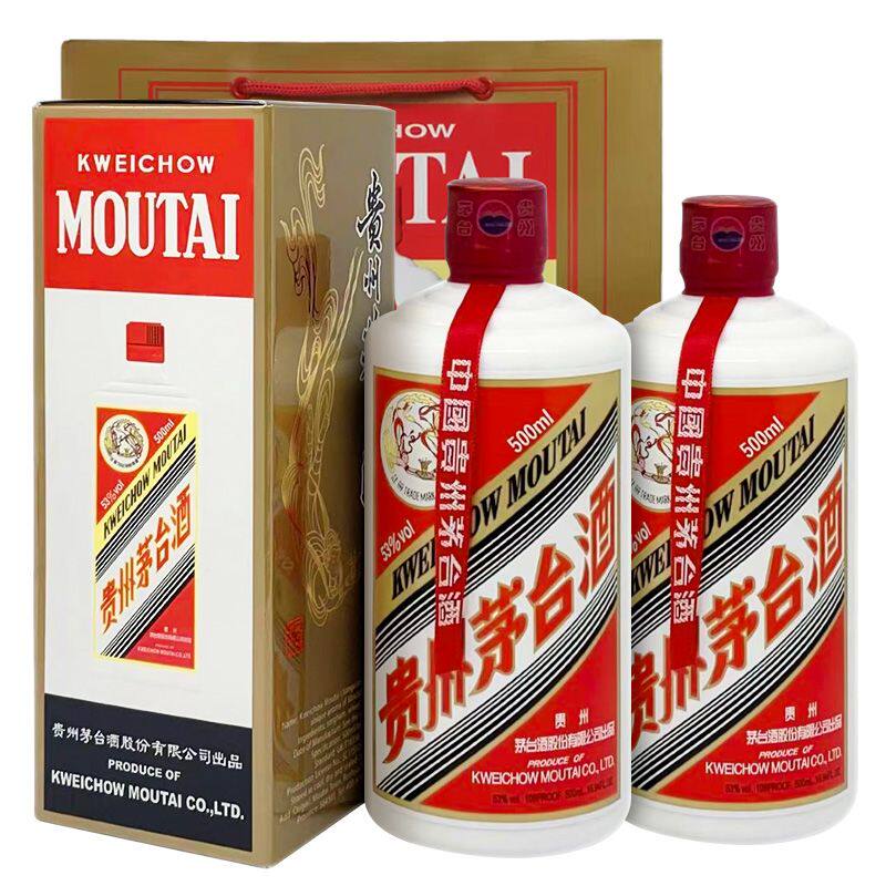 飞天茅台53度500ml一箱-飞天茅台53度500ml一箱促销价格、飞天茅台53度