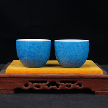Jingdezhen 1970-1972 Jianguo Porcelain Factory Grab Flower Cup Gift Collection Jiapin A70
