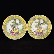 LY0713 An old collection of Qing Qianlong style pastel characters and stories pattern plate