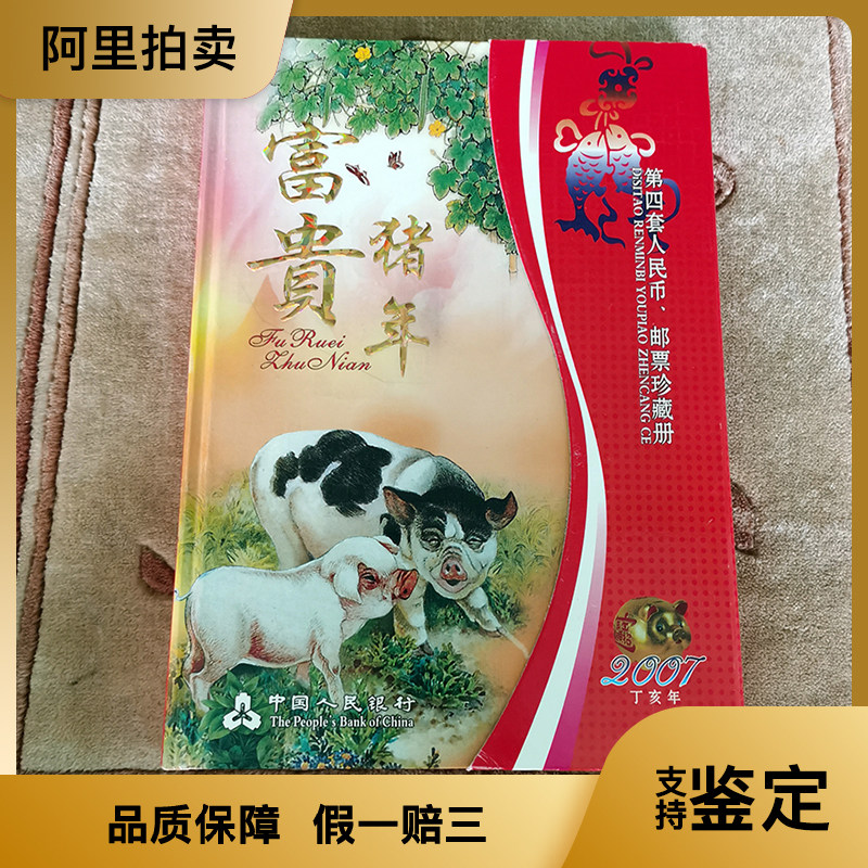 O1CN01Ek97aB1MRRlsDWmhZ_!!0-