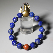 (National inspection and identification) lapis lazuli with brass head chicken liver red agate bracelet C1605