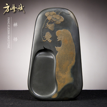 Zen Wu Fang Xuebin made inkstone Anhui She Yan Wen Fang four treasure inkstone stone natural Ali auction