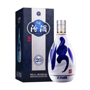汾酒青花20年42度500ml-汾酒青花20年42度500ml促销价格、汾酒青花20年