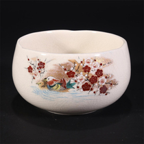 (Japanese porcelain-Porcelain)Kutani Yaki tea bowl holder Fun collection decoration Q4628