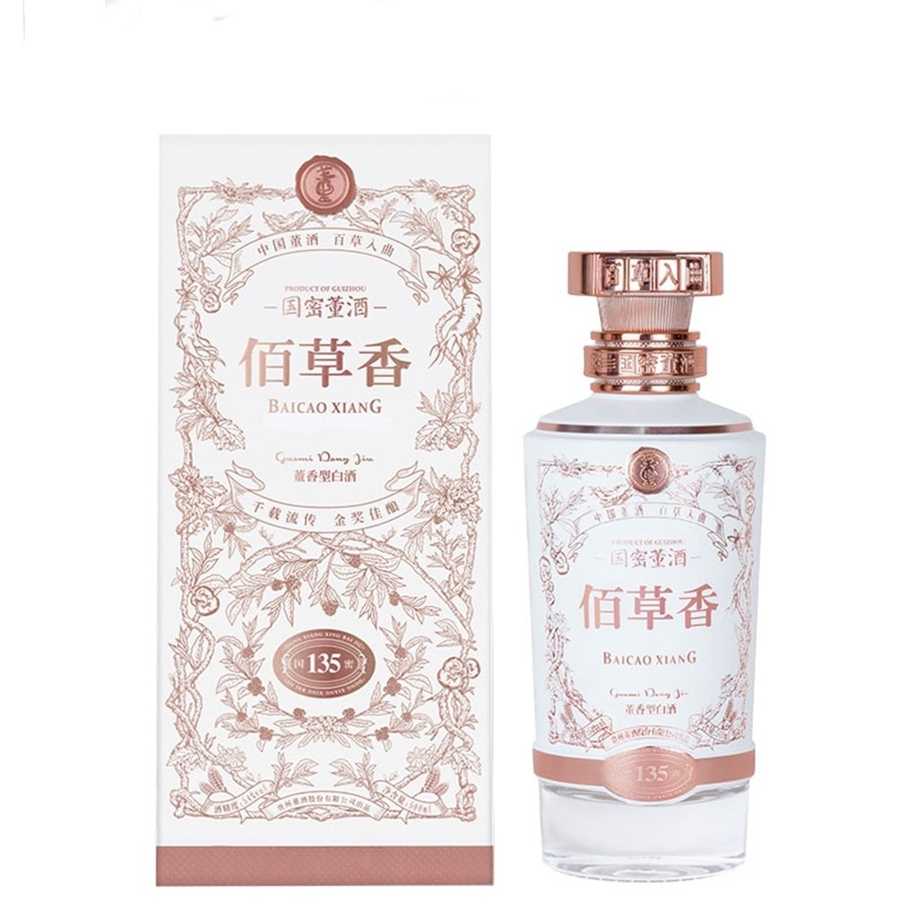 董酒百草香-董酒百草香促销价格、董酒百草香品牌- 淘宝