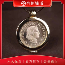 Swiss Queens Pending Crafts Gift Valentines Day Necklace contains Gift Box Seven Eve Mothers Day Goddess Day
