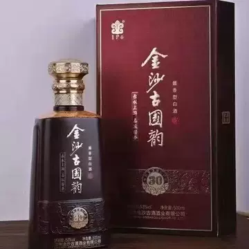 金沙古酱酒53度酱香型白酒-金沙古酱酒53度酱香型白酒促销价格