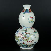 (Ghost City) blue and white bucket color gourd bottle porcelain small ornaments JKC1217