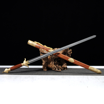 Tai Chi Soft Sword (bright bronze dress pattern steel acid branches) Zhejiang Provincial Master Ji Satoshi unopened the edge