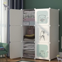 Wardrobe storage cabinet Simple common clothes cabinet Bed with rental room clothes finishing storage cabinet space-saving drawer type