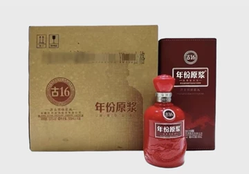 古16 年份原浆 中国酒 古16年份原浆酒-古16年份原浆酒促销价格、古16年份原浆酒品牌- 淘宝