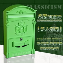 European Villa waterproof indoor and outdoor cast aluminum rust letter box box iron rainproof retro nostalgic pastoral post box