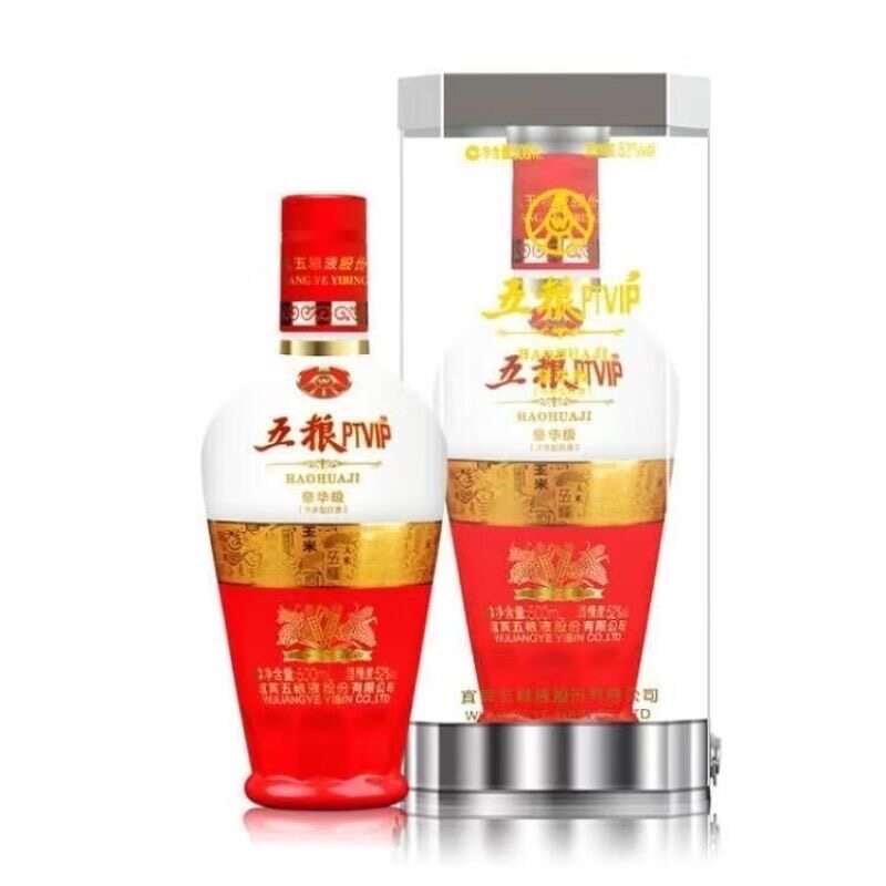 五粮液库铂52度-五粮液库铂52度促销价格、五粮液库铂52度品牌- 淘宝