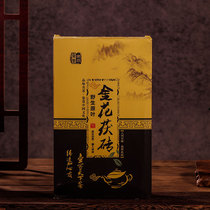 (1 sheet 1000g) 2010 Wild original leaf gold flower with dried barn Chen old black tea t1