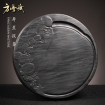 Shouxing Annexes Fang Xuebin Making Inkstone Anhui Shinyan Wenfang Four Treasures Inkstone Natural Ali Auction