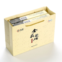 (10 pieces 8000G) Hunan Anhua Black Tea Golden Flower Poria Brick Classic Reprint Edition Golden Flower Poria Brick u
