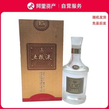 五粮液45度500ml-五粮液45度500ml促销价格、五粮液45度500ml品牌- 淘宝