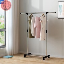 Drying clothes rack A bar drying floor-to-ceiling single-pole balcony telescopic hanging lifting cool simple stainless steel drying rod