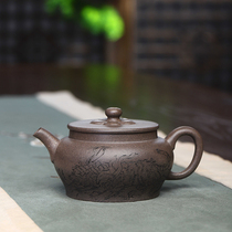 Yixing Zisha Gaogong Teacher Wang (Tiger Tiger Shengwei) Duan Mud