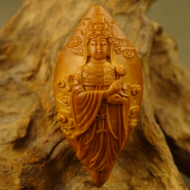 Pure hand carving "Mazu Empress" Zhoushan olive walnut carving new single seed literary play collection ZQZJF