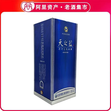 天之蓝46度480ml-天之蓝46度480ml促销价格、天之蓝46度480ml品牌- 淘宝