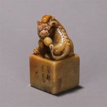 The old hidden sushi mountain Shirabeast seal H-5611