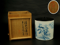 Fun collection] 100-year-old Faxiangzong monk Daxi Liangqing title painted Ping Pingan Songshou as blue and white water refers to the original box