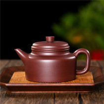 Yixing authentic handmade pigment purple clay pot to pick up leakage about 250CC(1 piece)raw ore purple clay