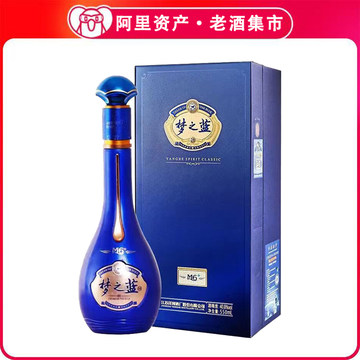 梦之蓝m6 42度-梦之蓝m6 42度促销价格、梦之蓝m6 42度品牌- 淘宝
