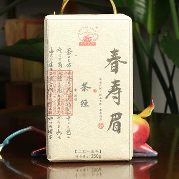磻溪荒野老树寿眉-磻溪荒野老树寿眉促销价格、磻溪荒野老树寿眉品牌- 淘宝