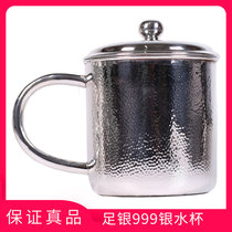 Fidelity silver 999 silver cup cup simple bright face with cup with certificate weight about 366 grams