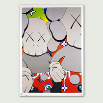 International Trend Death NYC (Kaws × Village Upper Lung) Trend Art Edition Paints Free Soul