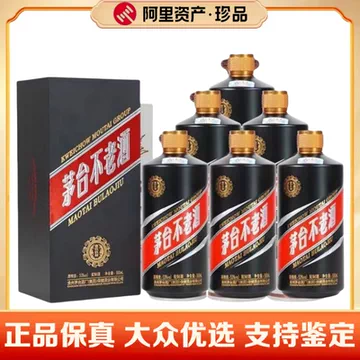 贵州茅台不老酒-贵州茅台不老酒促销价格、贵州茅台不老酒品牌- 淘宝