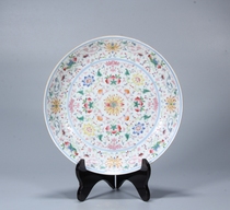 Pastel Passiflora Pattern Wufu Plate Diameter 20 5cm Wenwan Porcelain Ruiping Auction A2140
