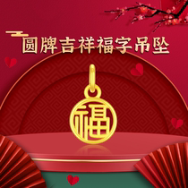 Full gold - plated luxury - cited pendant female fashion single - tag gift gift for silver - plated chain exquisite gift box