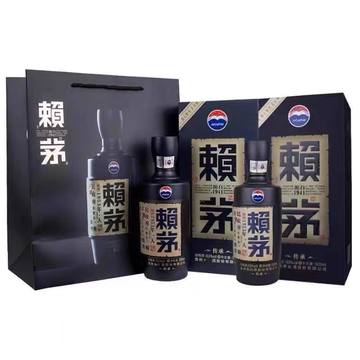 貴州茅台鎮 人民公社茅台酒2本 贵州茅台酒2瓶-贵州茅台酒2瓶促销价格、贵州茅台酒2瓶品牌- 淘宝